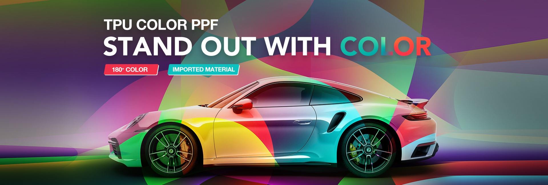 TPU colour-shift paint protection film banner: 180-degree colour PPF, imported material